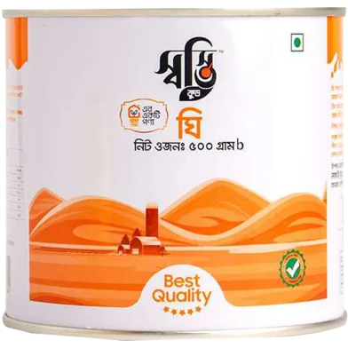 Shosti Ghawa Ghee 500 gm - A000010 - Rokomari product